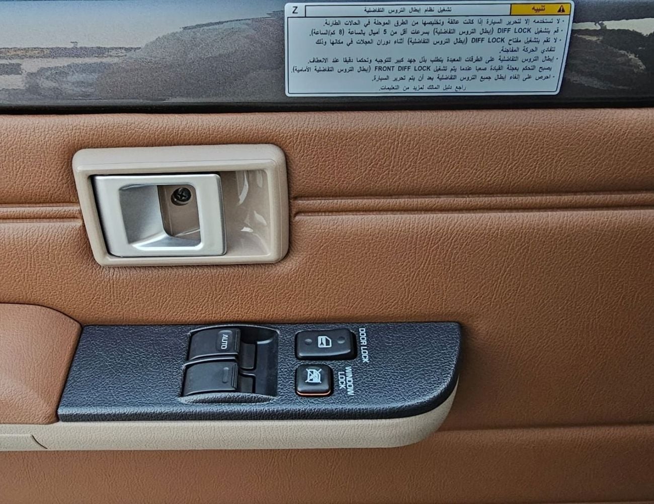 تويوتا لاند كروزر 70 LC71 LX HARDTOP || محرك بنزين V6 سعة 4.0 لتر، ناقل حركة أوتوماتيكي، دفع رباعي | قفل تفاضلي | ونش | L