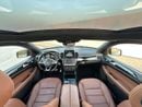Mercedes Benz GLE43 AMG STANDARD