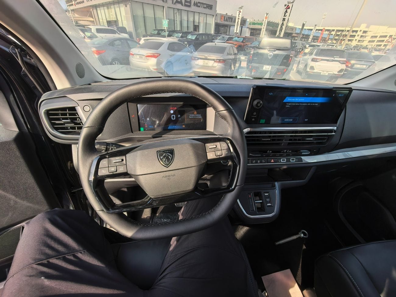 بيجو ترافلر VIP 7 Seater