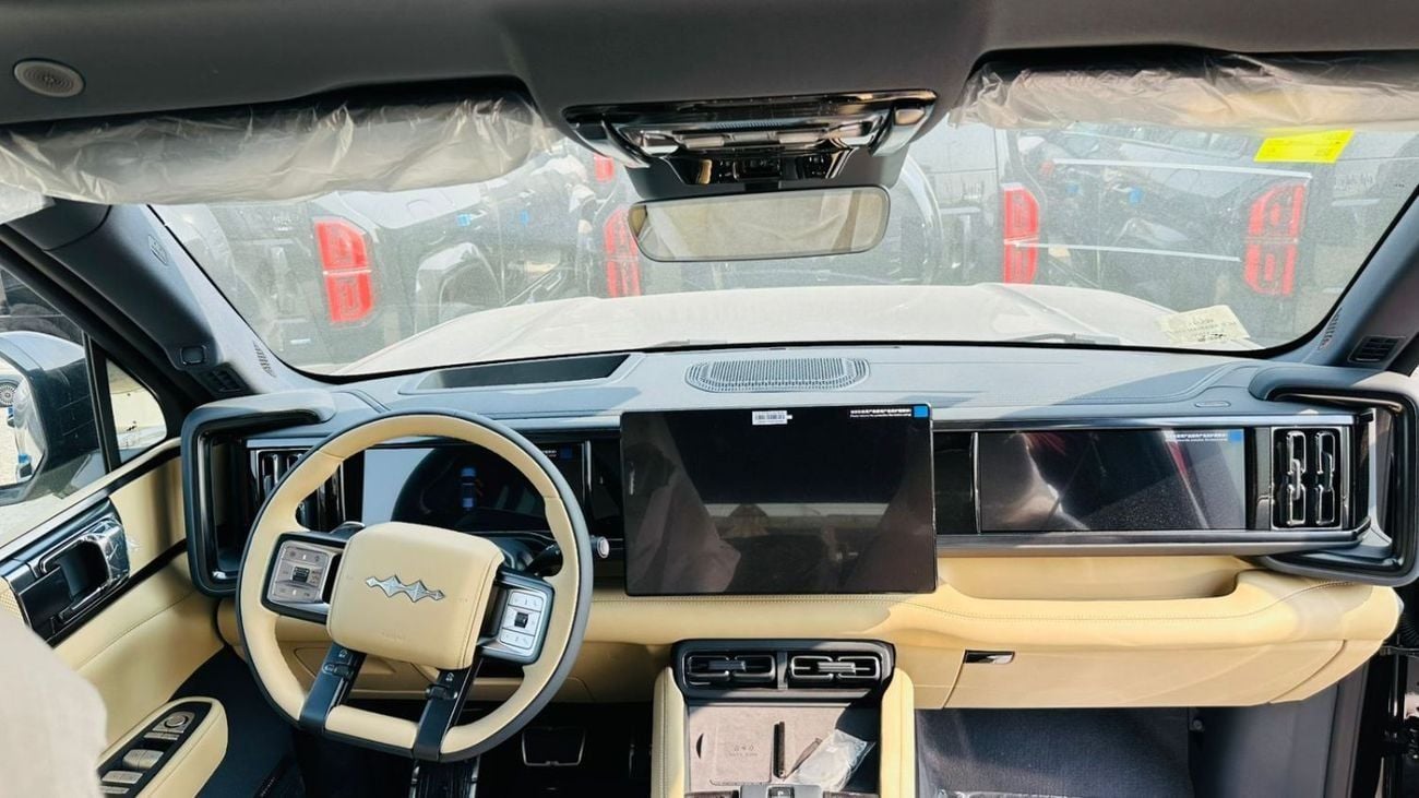 BYD Leopard 5 ULTRA 1.5 Hybrid