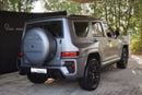 تانك 700 DELUXE