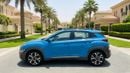Hyundai Kona COMFORT 2023 | AED 760/Month | 0 DP | 30 Day Return | Warranty