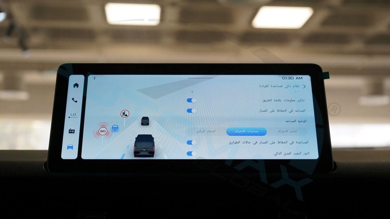 فاريزون Super Van L1 H1 2026 SV Passenger EV FWD GCC 0Km With 5 years or 400,000km on battery 4 years or 200,000km on vehic