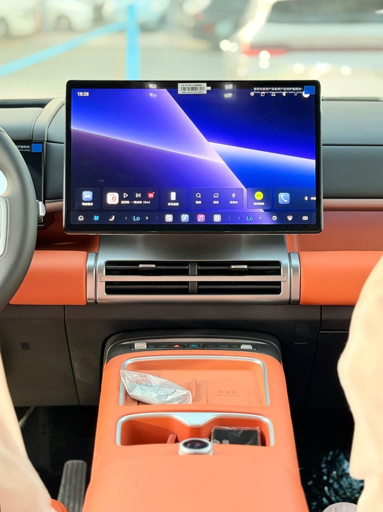 BYD Leopard 7