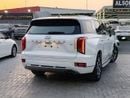 Hyundai Palisade SMART Hyundai Palisade 2022 3.8