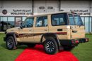 تويوتا لاند كروزر 70 LC 76 4.0L Z1 AUTOMATIC 2026 MODEL GCC