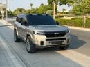 BYD Leopard 8 DELUX
