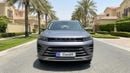 Exeed LX COMFORT 2024 | AED 630/Month | 0 DP | 30 Day Return | Warranty | Service History