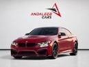 بي أم دبليو M4 CS محرك 3.0 لتر ثنائي التوربو | 460 حصان | 2020 | ترقيات الأداء | إنتاج محدود