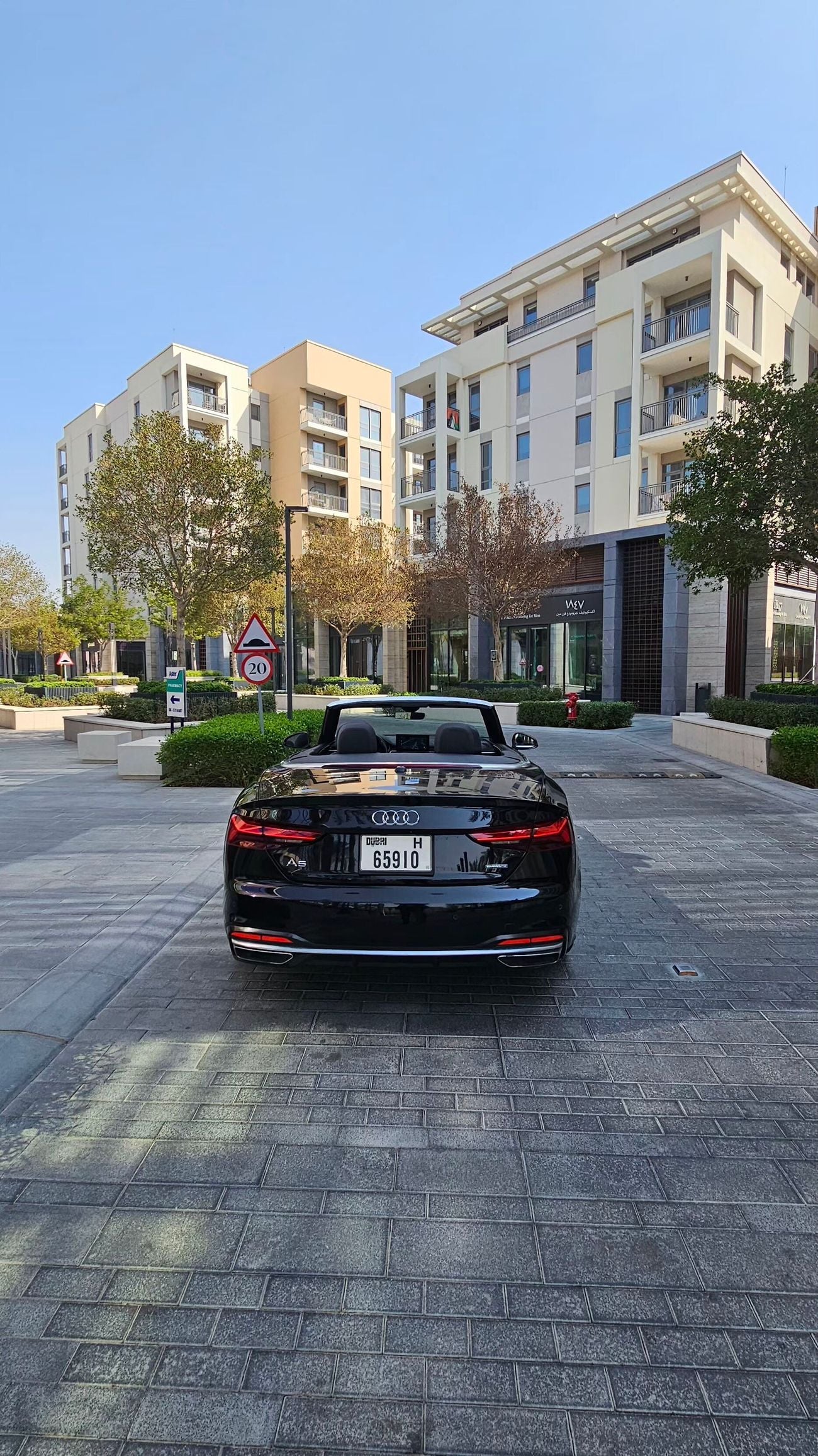 Audi A5 45 TFSI S LINE SPORTBACK