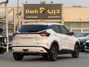 Nissan Kicks S