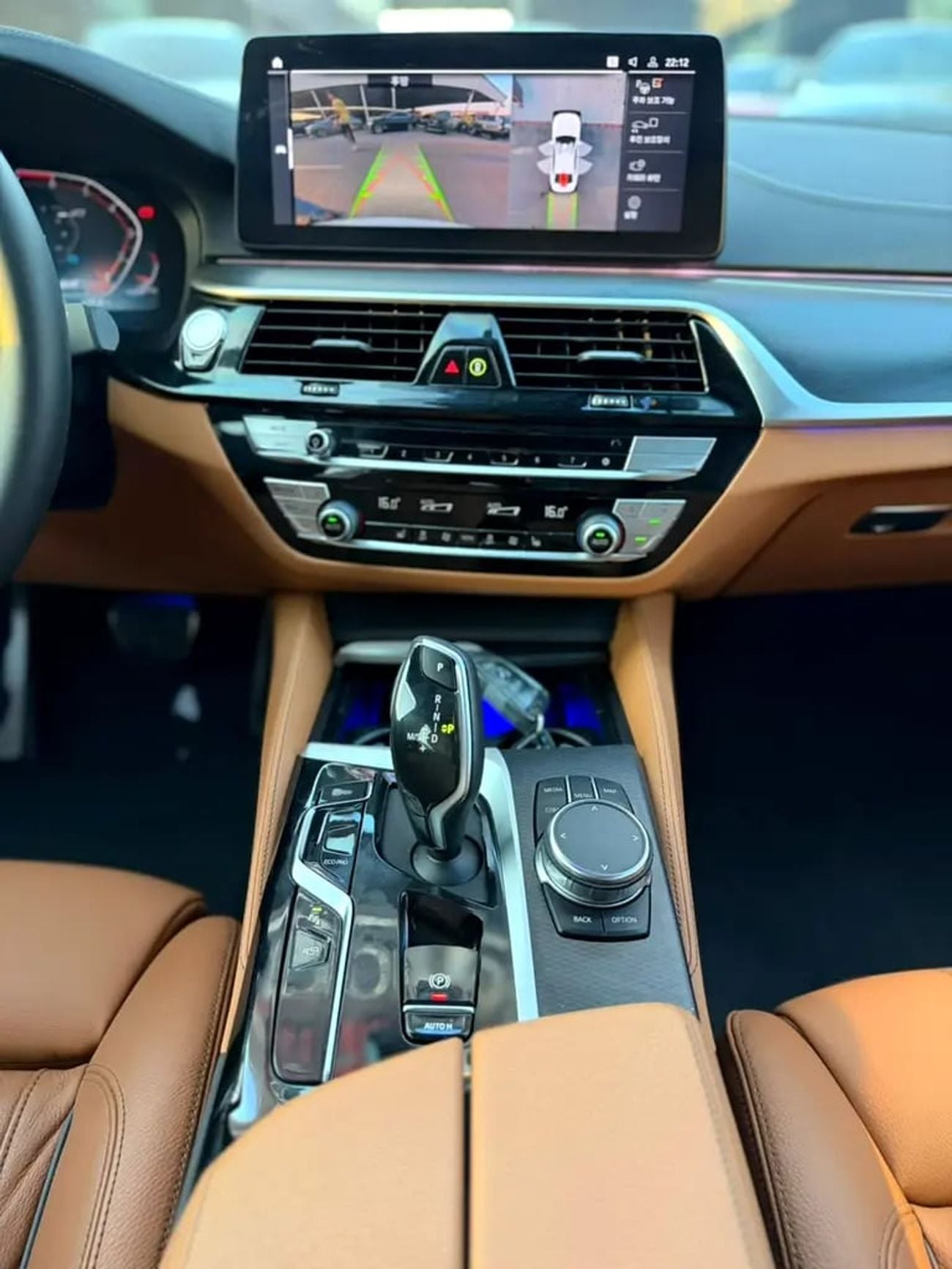 BMW 520i 520i Korean Specs – Excellent Condition | Low Mileage | UAE