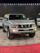 Nissan Patrol SAFARI