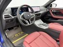 بي أم دبليو M240i إكس درايف