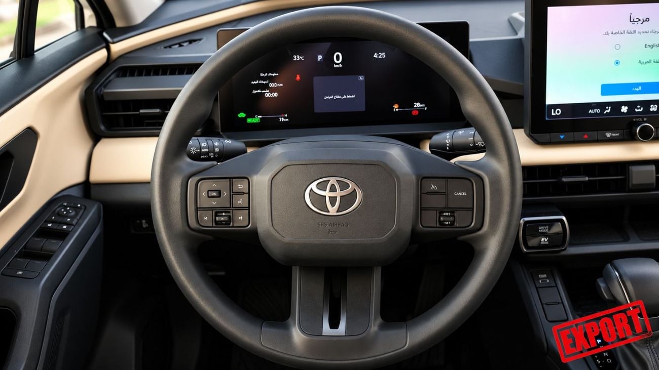 Toyota RAV4 EXR HEV 2026 Toyota RAV4 LE 2.5L Hybrid 4WD