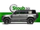 لاند روفر ديفندر 2023 DEFENDER CARPATHIAN EDITION V8 - BRAND NEW - WARRANTY AVAILABLE