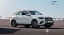 Mercedes Benz GLE 450 AMG 4MATIC EQ Boost AWD (For Export , НА ЭКСПОРТ) 2026 GCC Без пробега
