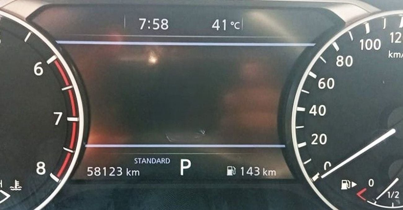 نيسان إكس تريل S