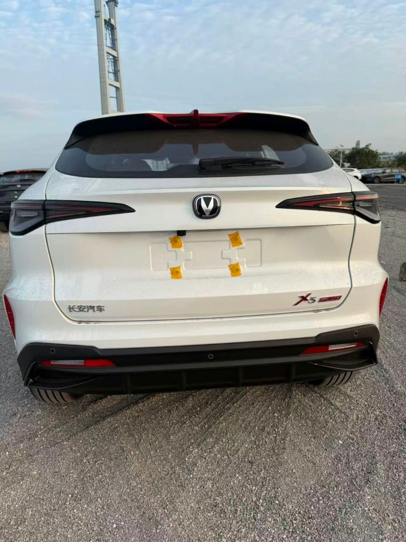 تشنجان x5 بلس بيوند برو