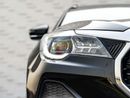 Jetour X70 FL