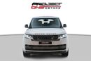 Land Rover Range Rover AUTOBIOGRAPHY P530