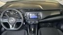 Nissan Kicks SV 2024 | AED 750/Month | 0 DP | 30 Day Return | Warranty