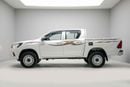 Toyota Hilux 4X4 2.4L - Platinum White Pearl Inside Black | Export Only