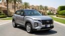 Hyundai Creta SMART 2025 | AED 851/Month | 0 DP | 30 Day Return | Warranty | Service History