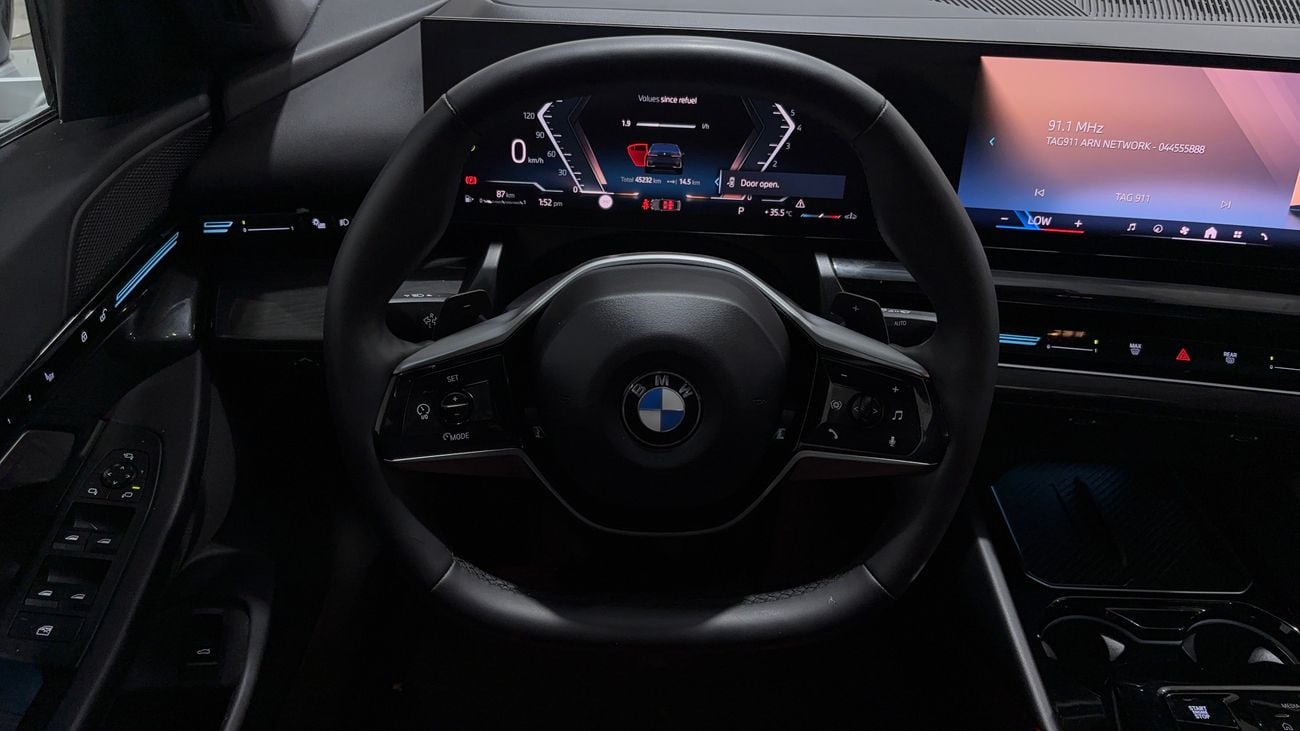 BMW 520i EXCELLENCE 2024 | AED 2386/Month | 20% DP | 30 Day Return | Warranty