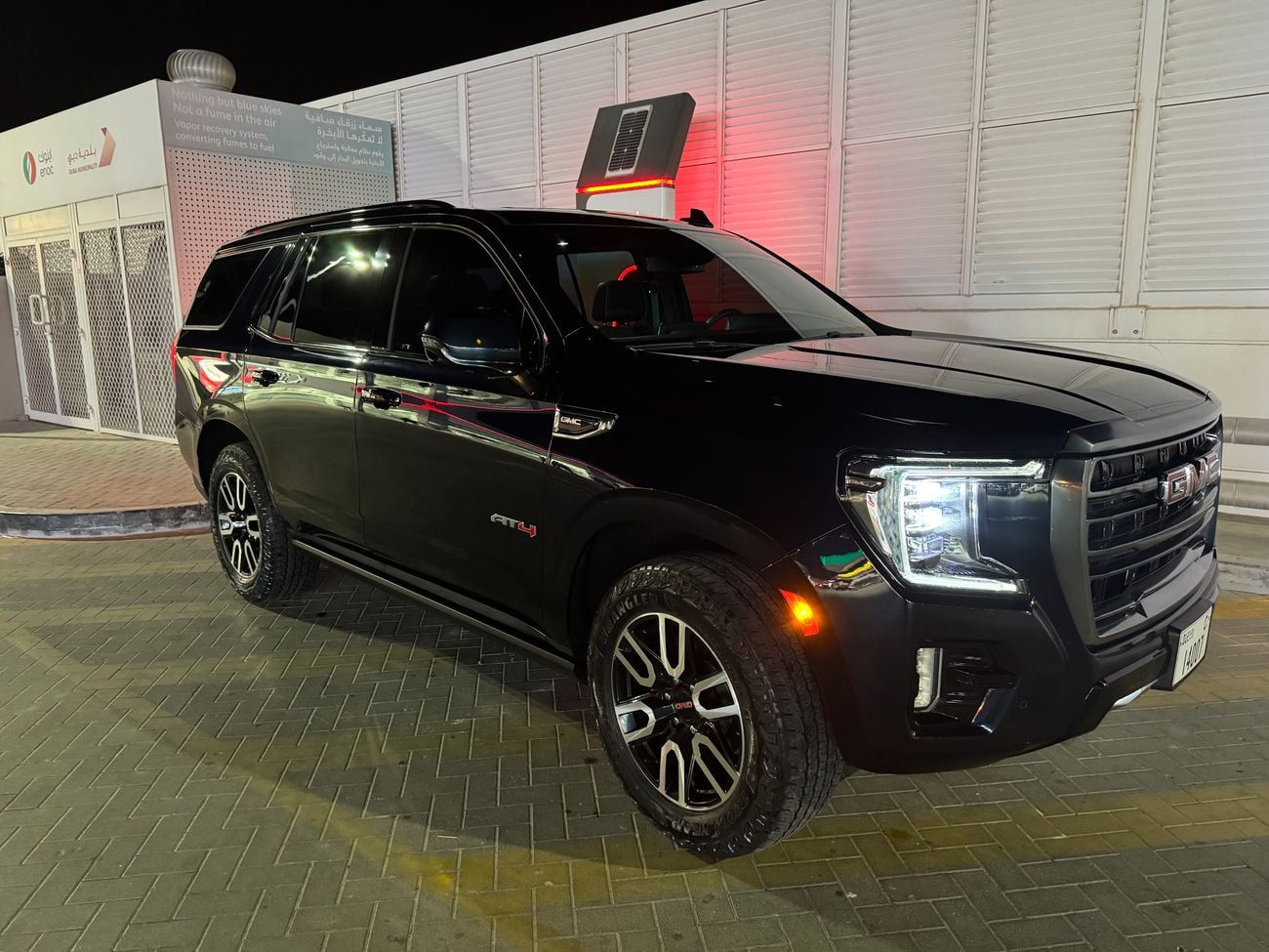 GMC Yukon AT4