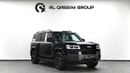 BYD Leopard 7