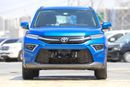 Toyota Urban Cruiser 2023 Toyota Urban Cruiser | 1.5L Automatic SUV
