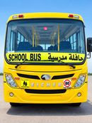 ايشر سكاي لاين برو 3008H