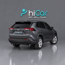 Toyota RAV4 EX AED 1,436 P.M • 0% Downpayment • Toyota Rav4 • 1 Year Warranty