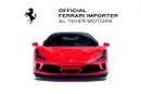 Ferrari F8 Tributo