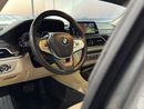 بي أم دبليو 750i