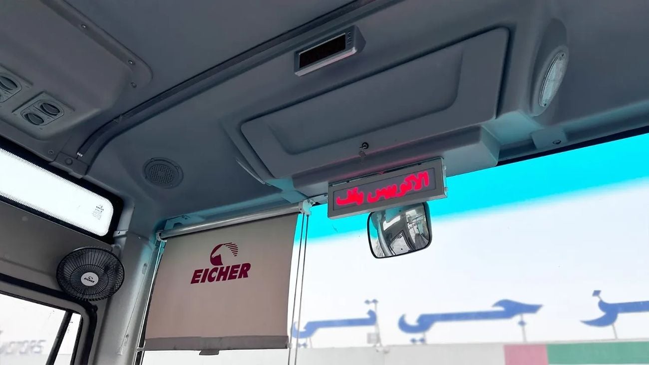 ايشر سكاي لاين برو 3008H EICHER/LHD SKYLINE PRO/EICB1 65 STR 20.15 Staff Bus (D) EBS HVAC 65S HHR MT-E3
