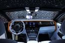 Rolls Royce Phantom STANDARD Rolls Royce Phantom 2019 | Finance Available