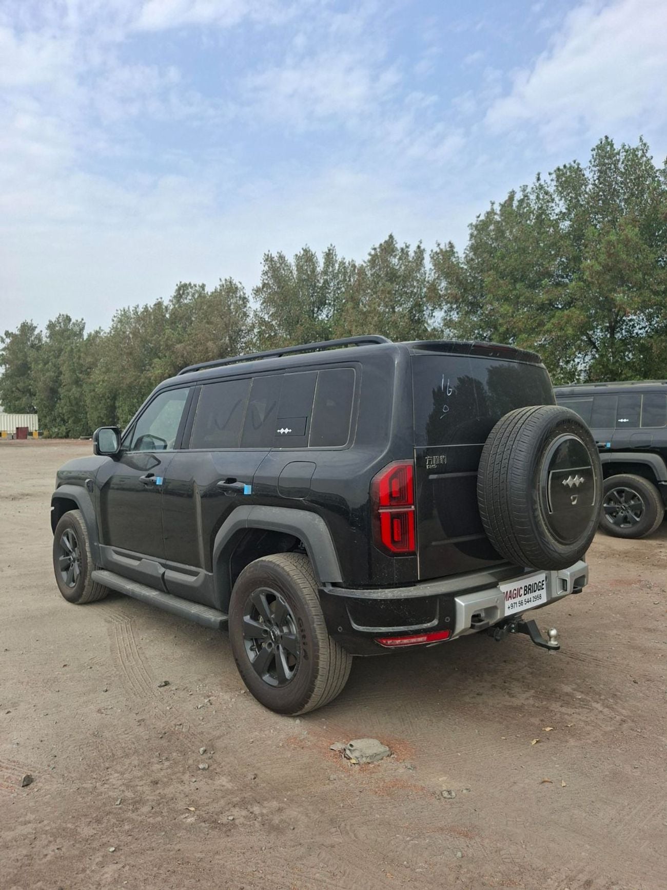 بي واي دي ليوبارد 5 ULTRA