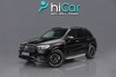 مرسيدس بنز GLE 53 AMG 4MATIC 7,474 درهم إماراتي شهرياً • بدون دفعة أولى • مرسيدس بنز GLE 53 4MATIC+ • ضمان الوكالة