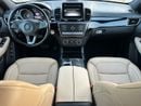 مرسيدس بنز GLS 500 ستاندارد