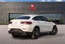 مرسيدس بنز GLC 200 ستاندارد مرسيدس بنز GLC200 كوبيه 4MATIC موديل 2023 بقوانين مجلس التعاون الخليجي | رخصة وكالة