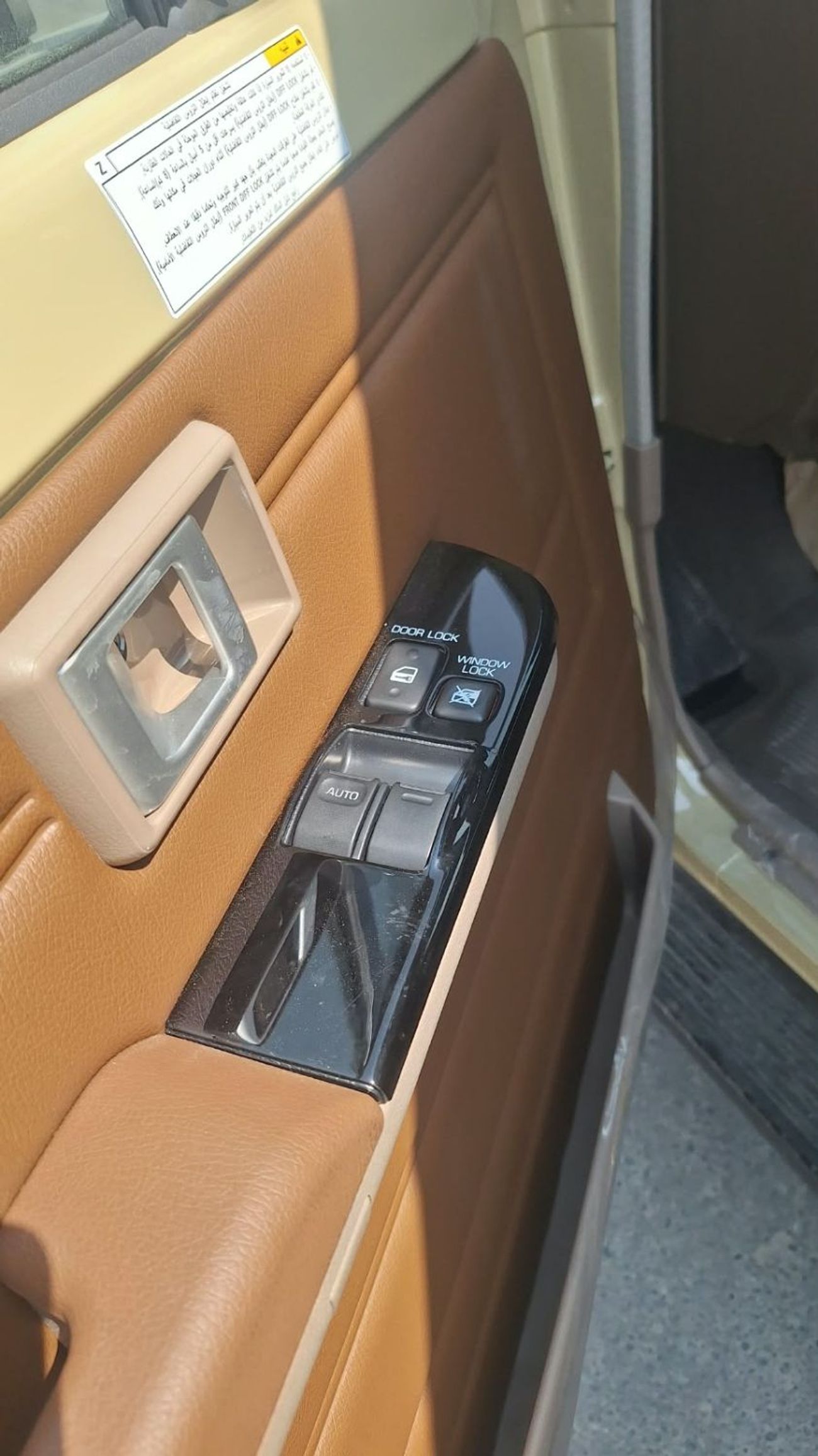 Toyota Land Cruiser 70 LC71 LX