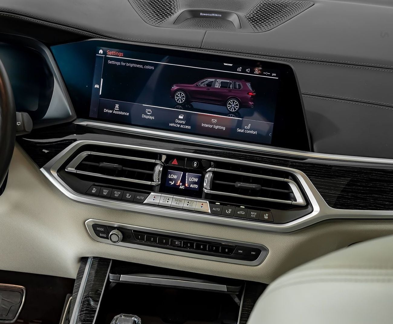 بي أم دبليو X7 M50i