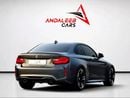 BMW M2 STANDARD 3.0L Turbo | 370 HP | Full Service History | | GCC