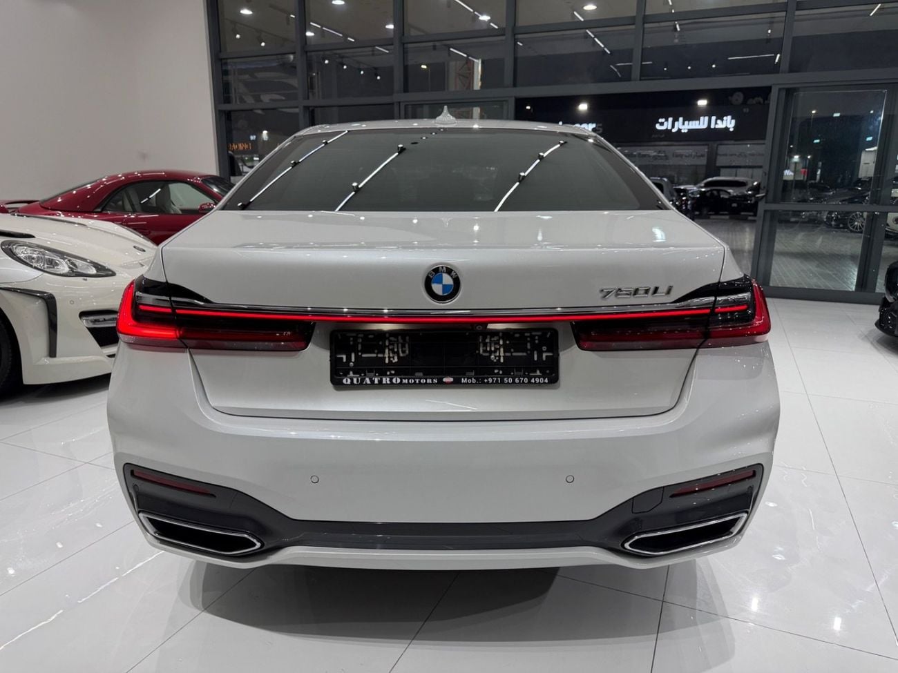 بي أم دبليو 730Li إم سبورت