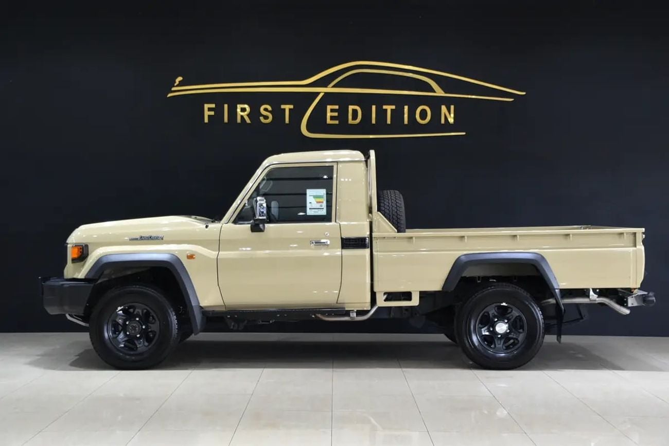 Toyota Land Cruiser 70 LC79 LX GCC Specs- Al-futtaim Warranty