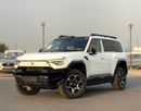 MHero 1 REV SPECIAL EDITION