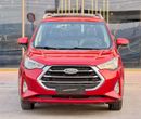JAC S3 INTELLIGENT 410-Monthly l GCC l Sunroof, Leather, Cruise l Accident Free