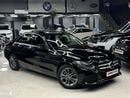 مرسيدس بنز C 200 أفانتجاردي